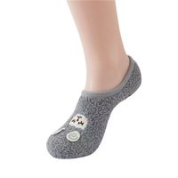 Women's Cute Animal Acetate Fibre Jacquard Ankle Socks A Pair sku image 9