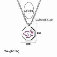 304 Stainless Steel 18K Gold Plated Hip-Hop Epoxy Color Block Pendant Necklace main image 2