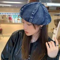 Women's Classic Style Solid Color Eaveless Beret Hat main image 4