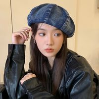 Women's Classic Style Solid Color Eaveless Beret Hat main image 8