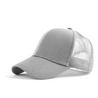 Unisex Simple Style Solid Color Curved Eaves Baseball Cap sku image 10