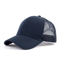 Unisex Simple Style Solid Color Curved Eaves Baseball Cap main image 4