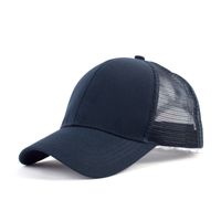 Unisex Simple Style Solid Color Curved Eaves Baseball Cap sku image 1