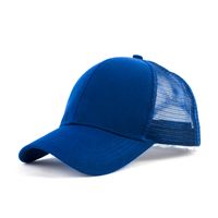 Unisex Simple Style Solid Color Curved Eaves Baseball Cap sku image 8