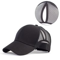 Unisex Simple Style Solid Color Curved Eaves Baseball Cap main image 1