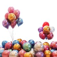 Einfacher Stil Einfarbig Gummi Innen Draussen Gruppe Luftballons main image 4