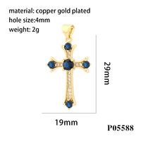 Elegant Simple Style Streetwear Cross Copper Plating Inlay Zircon 18k Gold Plated Charms sku image 2