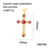 Elegant Simple Style Streetwear Cross Copper Plating Inlay Zircon 18k Gold Plated Charms main image 8