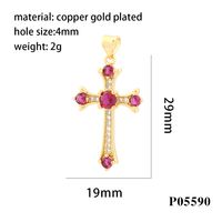 Elegant Simple Style Streetwear Cross Copper Plating Inlay Zircon 18k Gold Plated Charms sku image 4