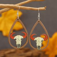 1 Pair Cute Funny Cactus Cattle Flower Hollow Out Wood No Inlaid Ear Hook main image 6
