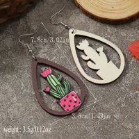 1 Pair Cute Funny Cactus Cattle Flower Hollow Out Wood No Inlaid Ear Hook sku image 6