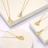 Vintage Style Classic Style Letter Copper 14k Gold Plated Pendant Necklace In Bulk main image 5