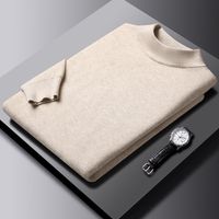 Men's Hoodies Long Sleeve Casual Solid Color main image 6