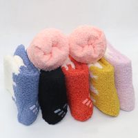 Frau Japanischer Stil Farbblock Polyester Crew Socken Ein Paar main image 1