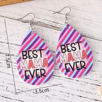 1 Pair Retro Letter Water Droplets Pu Leather Drop Earrings main image 4