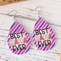 1 Pair Retro Letter Water Droplets Pu Leather Drop Earrings main image 2