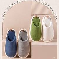 Unisex Casual Basic Solid Color Round Toe Cotton Slippers main image 1