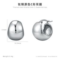1 Pair Simple Style Solid Color Titanium Steel Earrings sku image 1