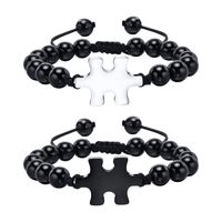 Simple Style Streetwear Jigsaw 304 Stainless Steel Men's Bracelets main image 2