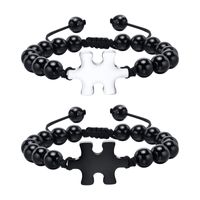 Style Simple Vêtement De Rue Scie Sauteuse Acier Inoxydable 304 Hommes Bracelets main image 2