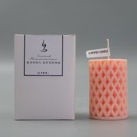 Simple Style Grid Wax Candle sku image 2