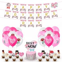 Mother's Day Sweet Pastoral Letter Rose Paper Indoor Outdoor Party Balloons Cake Decorating Supplies main image 5
