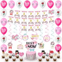 Mother's Day Sweet Pastoral Letter Rose Paper Indoor Outdoor Party Balloons Cake Decorating Supplies main image 3