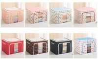 Casual Multicolor Pvc Stainless Steel Storage Box main image 5