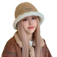Women's Simple Style Letter Wide Eaves Bucket Hat main image 2