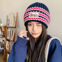 Women's Simple Style Letter Stripe Eaveless Wool Cap main image 4