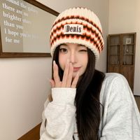 Women's Simple Style Letter Stripe Eaveless Wool Cap main image 1