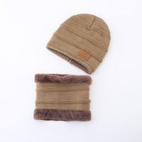 Kid's Men's Simple Style Letter Wool Cap sku image 8