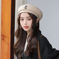 Women's Elegant Basic Simple Style Letter Eaveless Beret Hat sku image 3