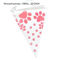 Cute Simple Style Dog Plastic Family Gathering Party Festival Colored Ribbons Banner Balloons sku image 3