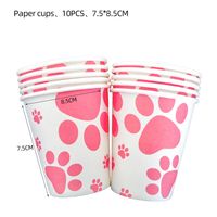 Cute Simple Style Dog Plastic Family Gathering Party Festival Colored Ribbons Banner Balloons sku image 8