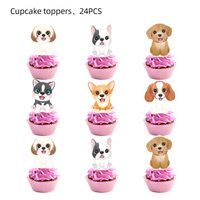 Cute Simple Style Dog Plastic Family Gathering Party Festival Colored Ribbons Banner Balloons sku image 11