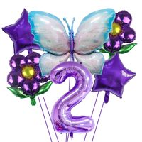 Date D'anniversaire Pastorale Fleur Papillon Film D'aluminium Intérieur Extérieur Fête Ballons main image 2