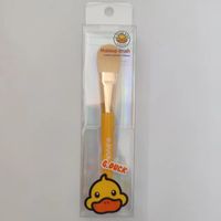 Cute Artificial Fiber Wooden Handle Makeup Brushes 1 Set sku image 1