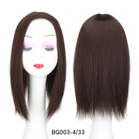 Women's Simple Style Multicolor Casual High Temperature Wire Straight Hair Wigs sku image 3