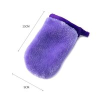 Sweet Solid Color Polyester Makeup Remover Gloves 1 Piece main image 5