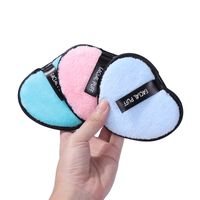 Cute Solid Color Flannel Fabric Makeup Puff 1 Piece main image 4