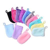 Sweet Solid Color Polyester Makeup Remover Gloves 1 Piece main image 1