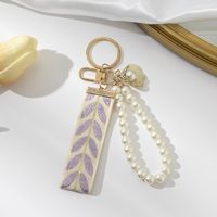 Einfacher Stil Blatt Metall Perlen Unisex Taschenanhänger Schlüsselbund main image 3