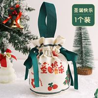 Christmas Cartoon Style Cute Santa Claus Letter Elk Cloth Party Gift Bags sku image 3