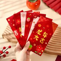 Neujahr Chinoiserie Tier Papier Weihnachten main image 3
