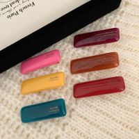 Women's Simple Style Commute Solid Color Acetic Acid Sheets Hair Clip main image 1