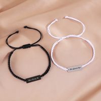 Simple Style Geometric Stainless Steel Rope Couple Drawstring Bracelets main image 5