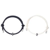 Simple Style Solid Color Mixed Materials Handmade Unisex Bracelets sku image 3