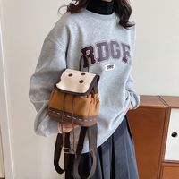 One Size Color Block Casual Daily Shopping Women's Backpack main image 5