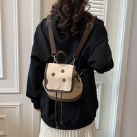 Einheitsgröße Farbblock Lässig Täglich Das Einkaufen Rucksack Für Damen main image 7